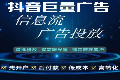 百度推广费用控制与实战案例分享